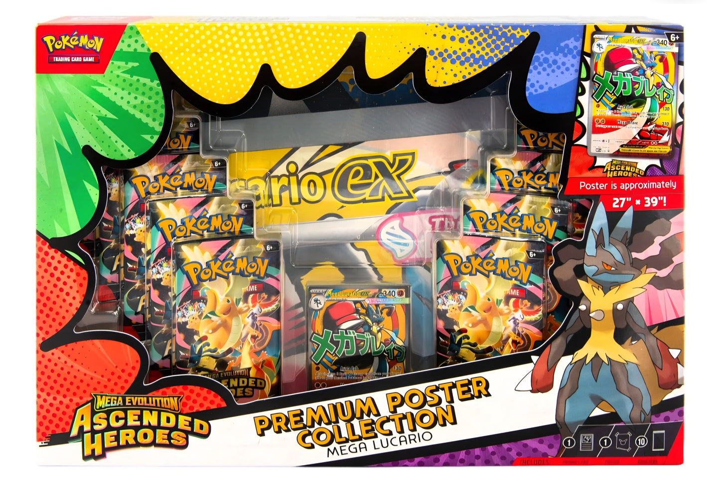 Ascended Heros poster collection